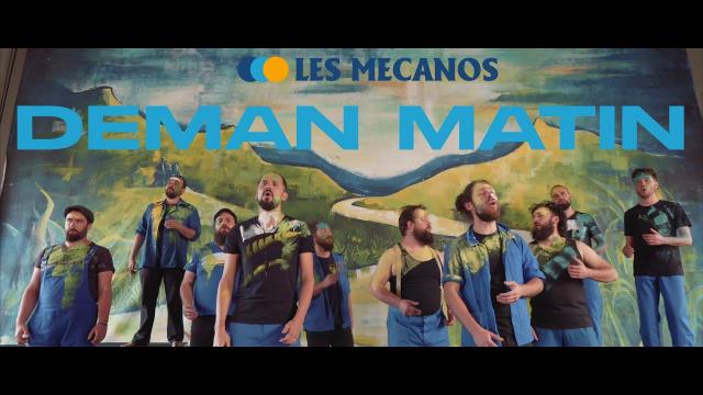 Deman Matin - Clip Officiel 2024